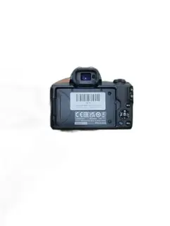 Canon M50 Mark II with Single Lens photo 2