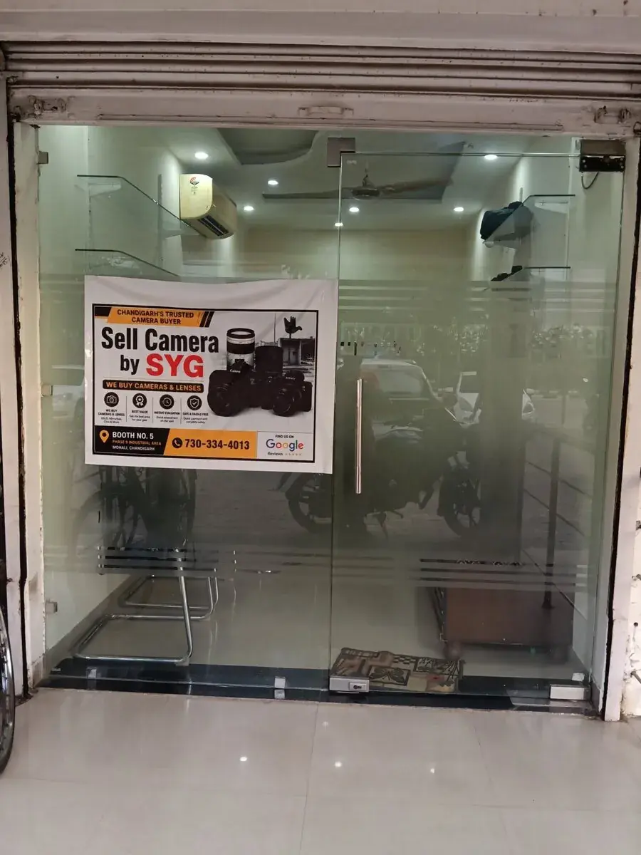 Sell Your Gadget Chandigarh store - shopfront, Booth No. 5, Industrial Area Phase 9, Mohali