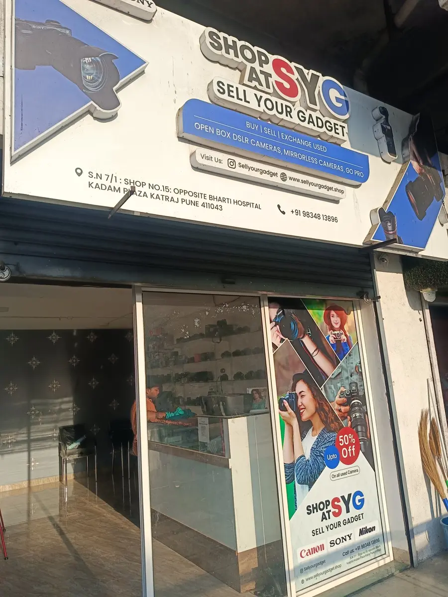 Sell Your Gadget Pune store - shopfront in Kadam Plaza, Katraj