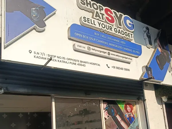 Sell Your Gadget Pune store - shopfront