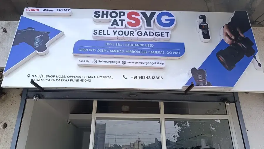 Sell Your Gadget Pune store - signboard